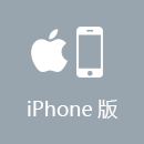 海外刷抖音加速器 iPhone版